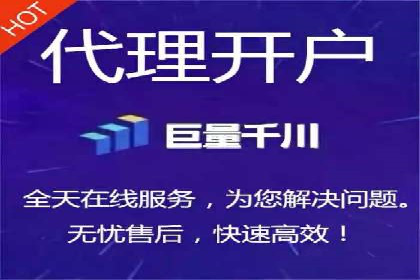百度SEM代运营案例集锦：助力企业实现业绩突破