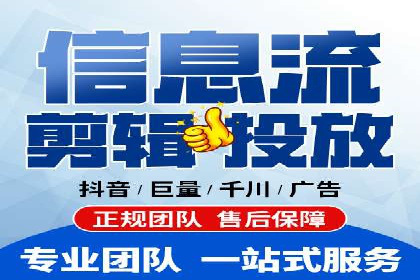 百度竞价开户流程详解，轻松入门